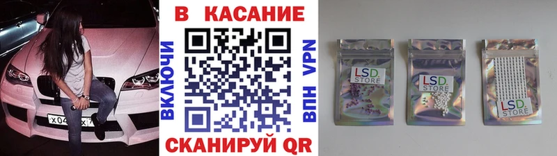Где купить Поворино Гашиш КОКАИН Мефедрон СОЛЬ Метадон Конопля