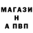Метадон белоснежный Jazi a
