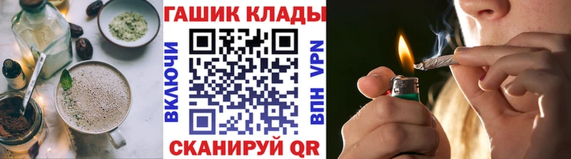 даркнет как зайти  Поворино  Cannafood конопля 