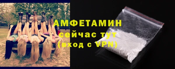 метадон Липки