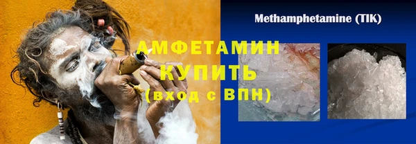 стафф Лихославль