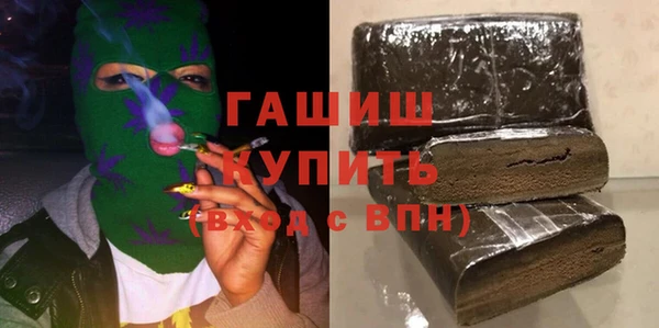 метадон Липки