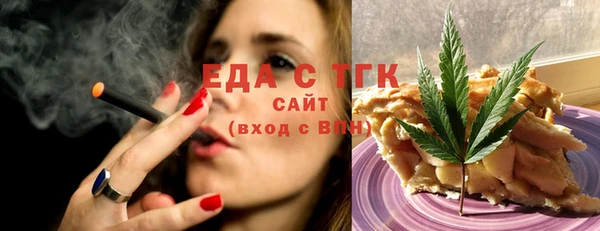 дмт Лиски