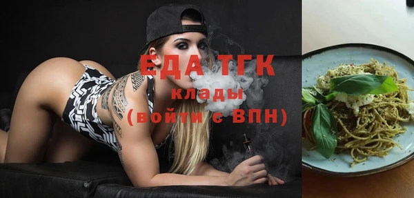 дмт Лиски