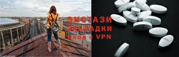 PSILOCYBIN Майский
