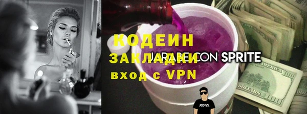 дмт Лиски