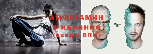 метадон Липки