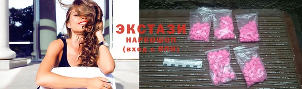 стафф Лихославль