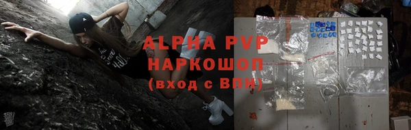 метадон Липки