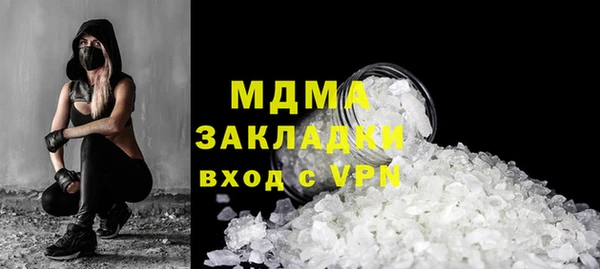 дмт Лиски