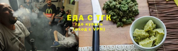 дмт Лиски