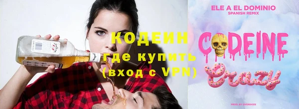 метадон Липки