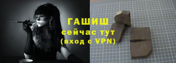 метадон Липки