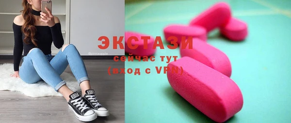 дмт Лиски