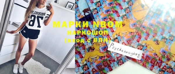 стафф Лихославль