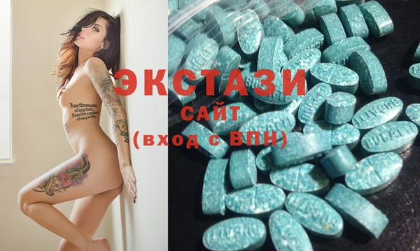 шишки Магадан
