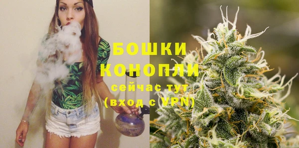 стафф Лихославль