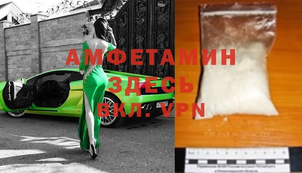 метадон Магас