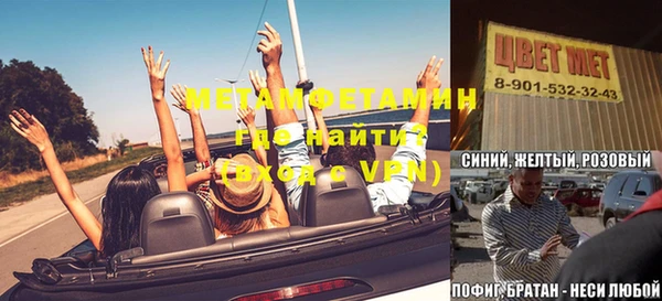 метадон Липки