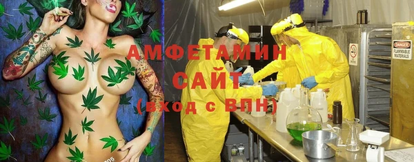 метадон Липки