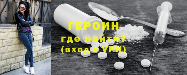 дмт Лиски