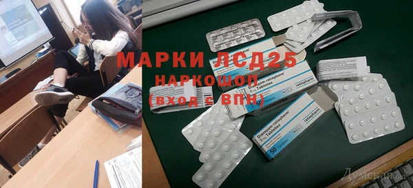 метадон Липки