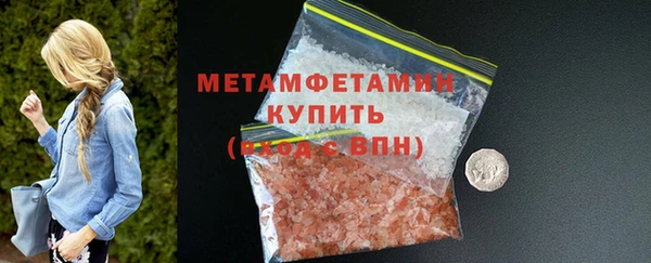 PSILOCYBIN Майский