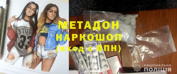 дмт Лиски