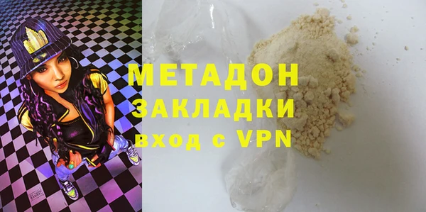 дмт Лиски