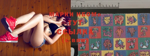 метадон Липки