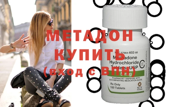 дмт Лиски