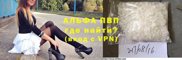 метадон Липки